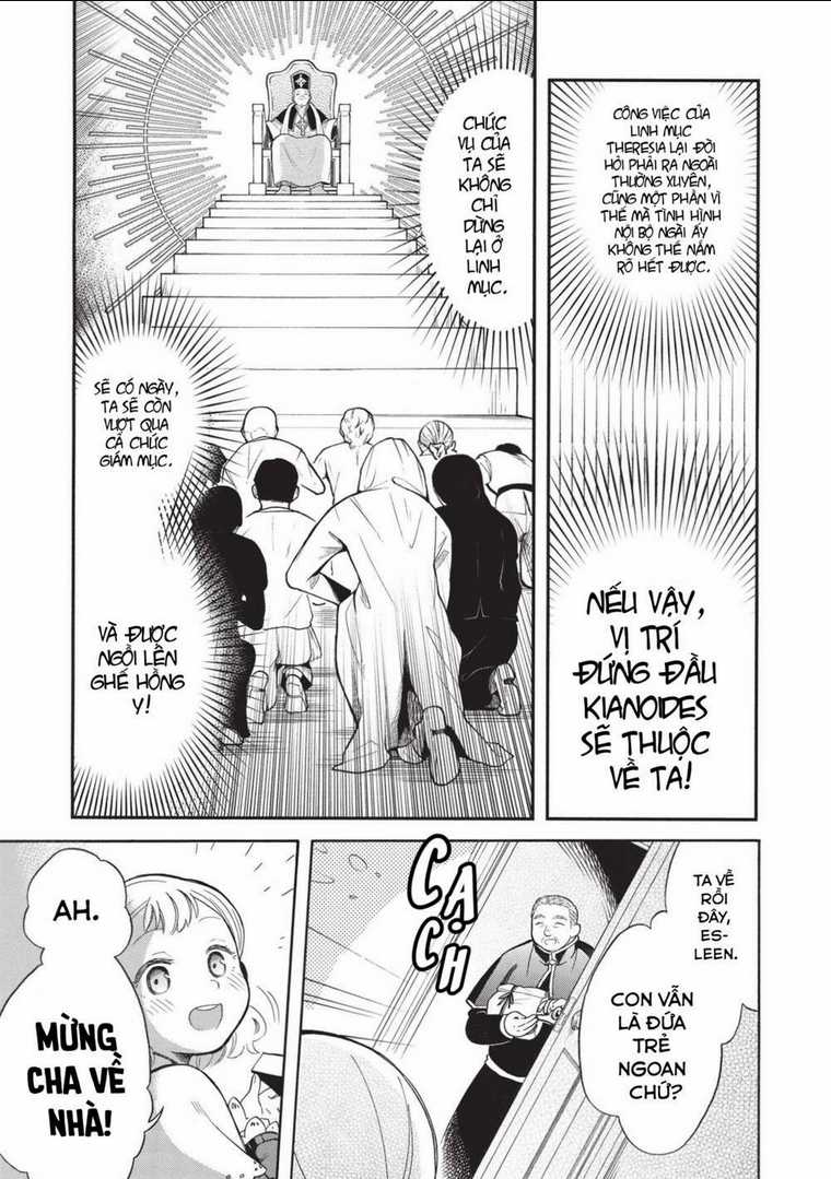 Akuyuu no Ore ga Ponkotsu Kishi wo Mite Rare Naindaga, Dou Sewa wo Yaki Yaii?～ Madome Gaiden～ Chapter 4 trang 17