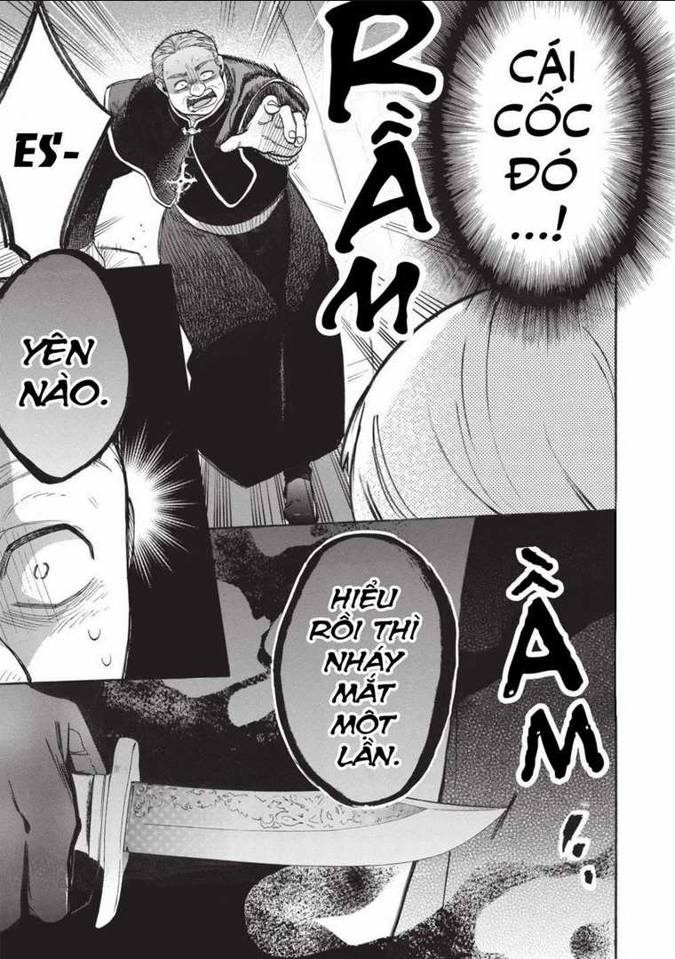 Akuyuu no Ore ga Ponkotsu Kishi wo Mite Rare Naindaga, Dou Sewa wo Yaki Yaii?～ Madome Gaiden～ Chapter 4 trang 19