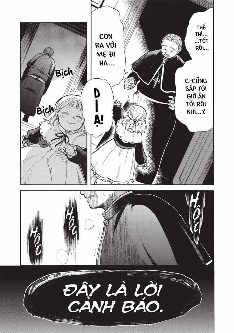 Akuyuu no Ore ga Ponkotsu Kishi wo Mite Rare Naindaga, Dou Sewa wo Yaki Yaii?～ Madome Gaiden～ Chapter 4 trang 21