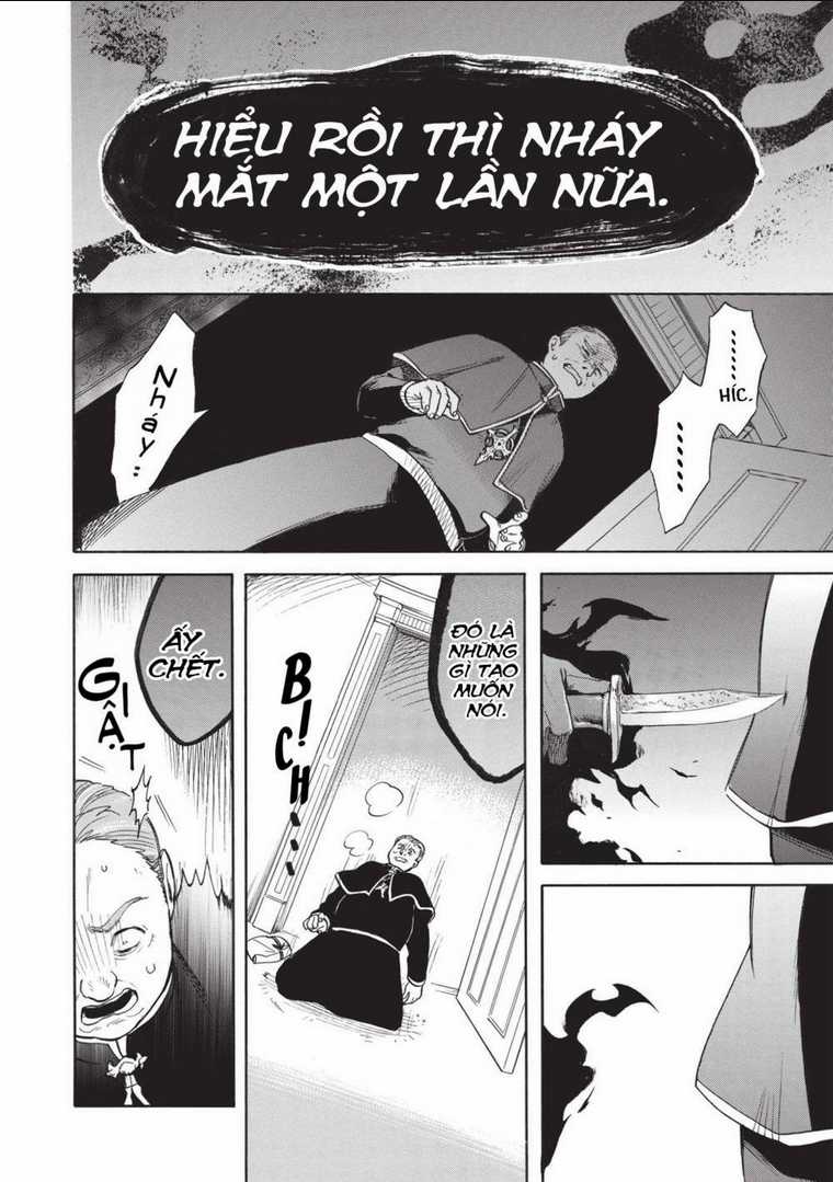 Akuyuu no Ore ga Ponkotsu Kishi wo Mite Rare Naindaga, Dou Sewa wo Yaki Yaii?～ Madome Gaiden～ Chapter 4 trang 24