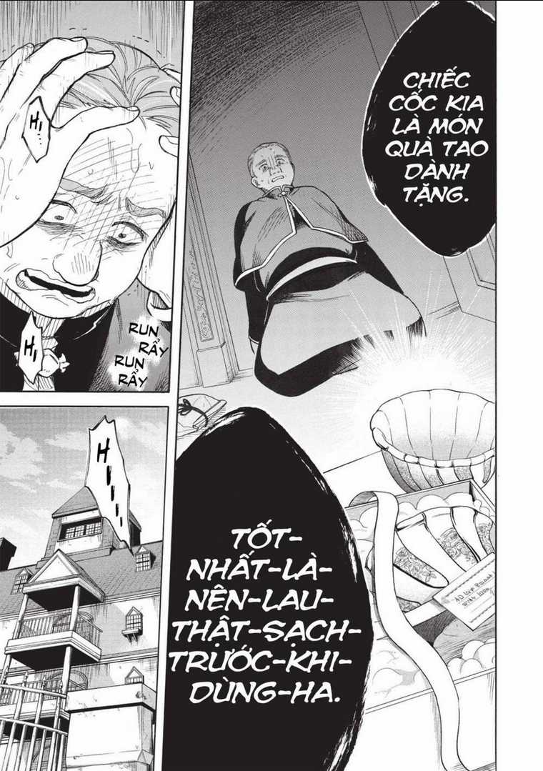 Akuyuu no Ore ga Ponkotsu Kishi wo Mite Rare Naindaga, Dou Sewa wo Yaki Yaii?～ Madome Gaiden～ Chapter 4 trang 25