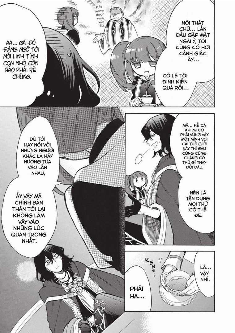 Akuyuu no Ore ga Ponkotsu Kishi wo Mite Rare Naindaga, Dou Sewa wo Yaki Yaii?～ Madome Gaiden～ Chapter 4 trang 27