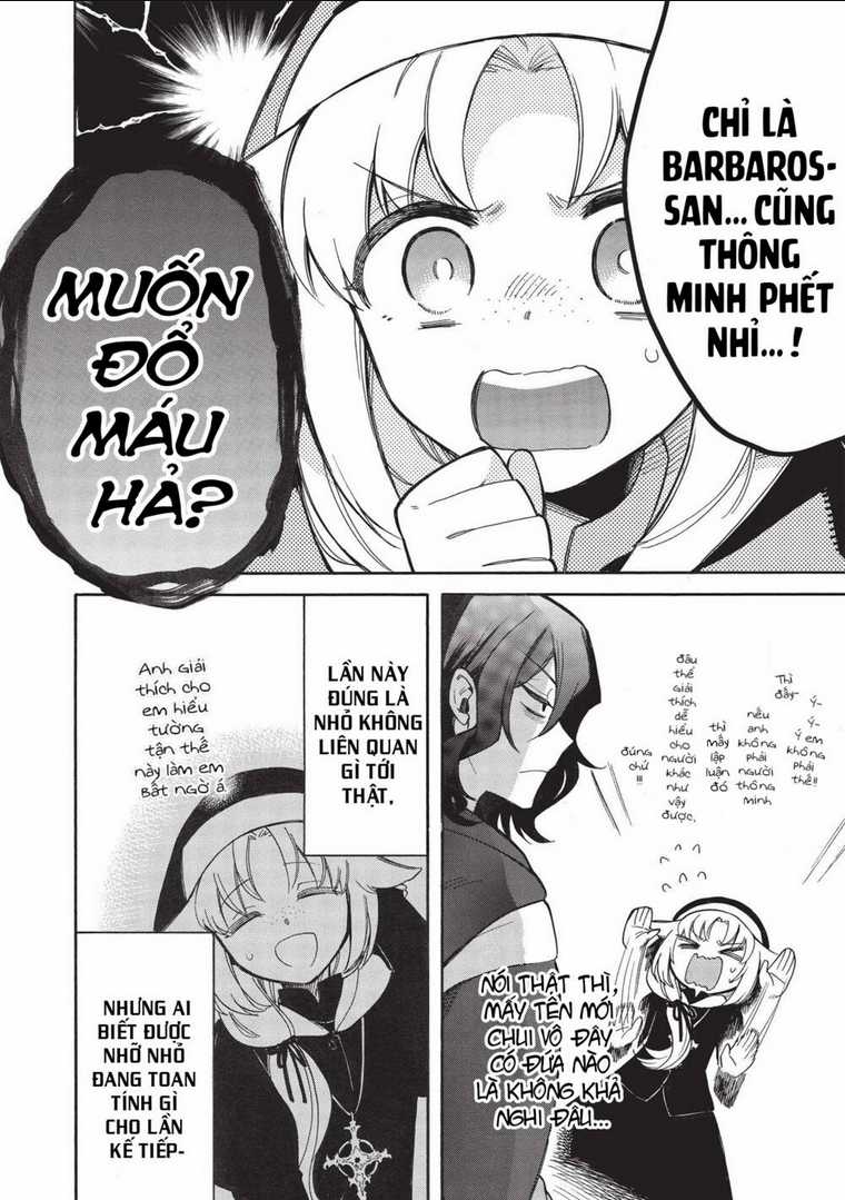 Akuyuu no Ore ga Ponkotsu Kishi wo Mite Rare Naindaga, Dou Sewa wo Yaki Yaii?～ Madome Gaiden～ Chapter 5 trang 16