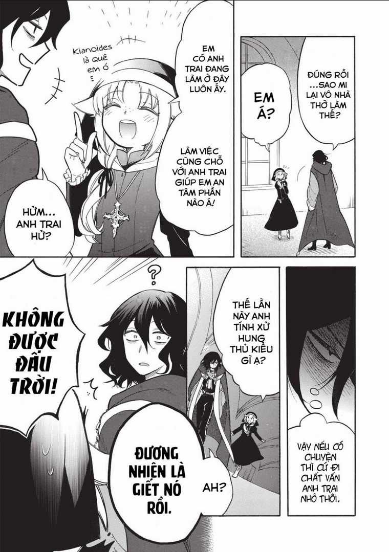 Akuyuu no Ore ga Ponkotsu Kishi wo Mite Rare Naindaga, Dou Sewa wo Yaki Yaii?～ Madome Gaiden～ Chapter 5 trang 17