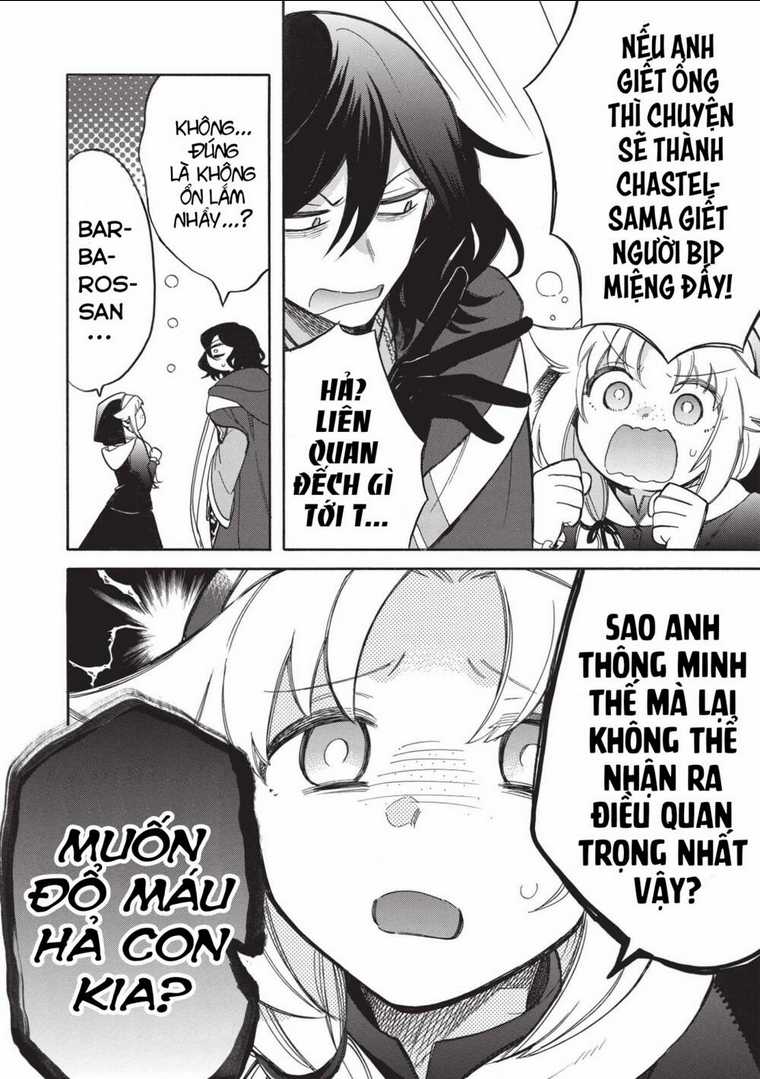 Akuyuu no Ore ga Ponkotsu Kishi wo Mite Rare Naindaga, Dou Sewa wo Yaki Yaii?～ Madome Gaiden～ Chapter 5 trang 18