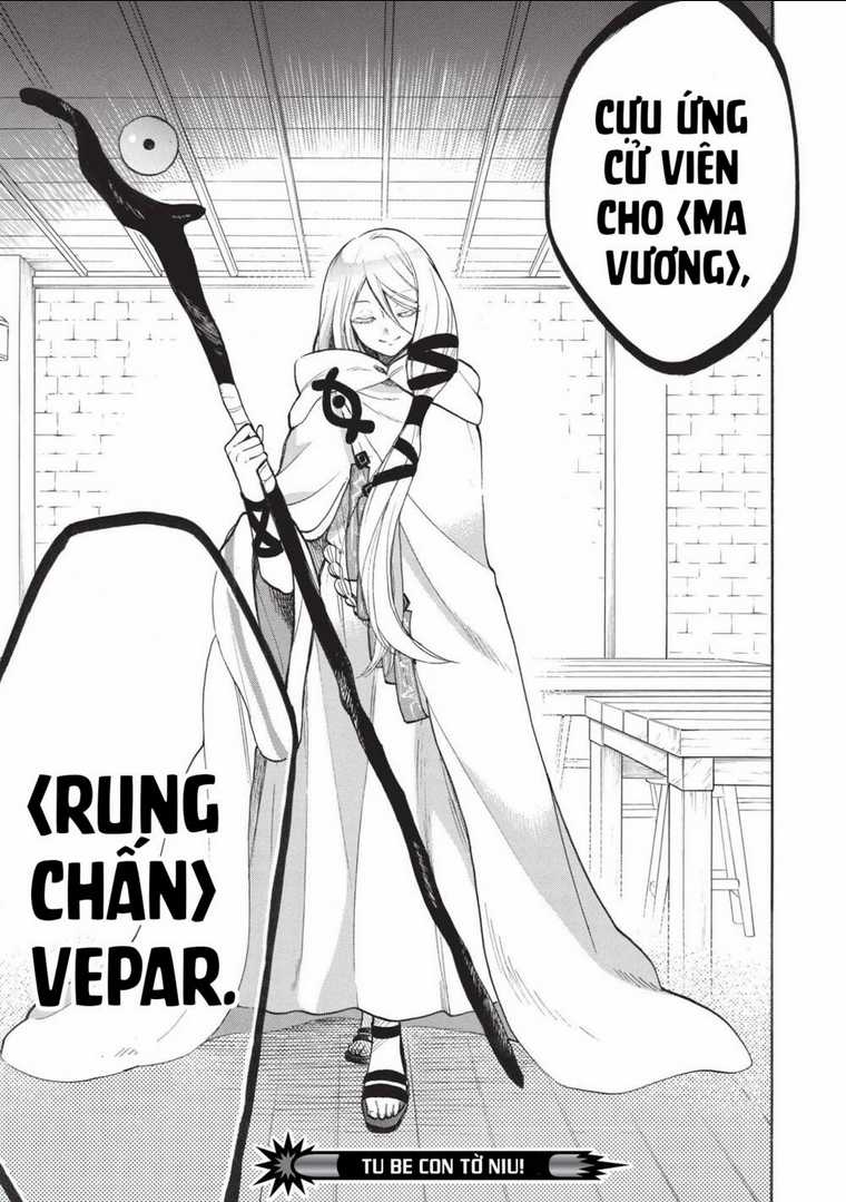 Akuyuu no Ore ga Ponkotsu Kishi wo Mite Rare Naindaga, Dou Sewa wo Yaki Yaii?～ Madome Gaiden～ Chapter 5 trang 21