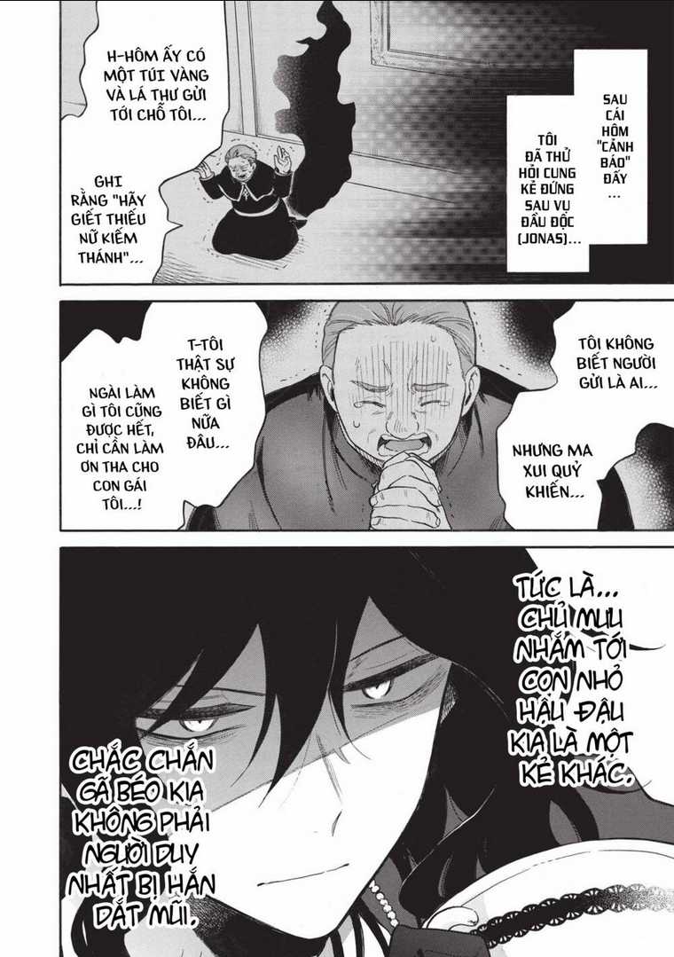 Akuyuu no Ore ga Ponkotsu Kishi wo Mite Rare Naindaga, Dou Sewa wo Yaki Yaii?～ Madome Gaiden～ Chapter 5 trang 4