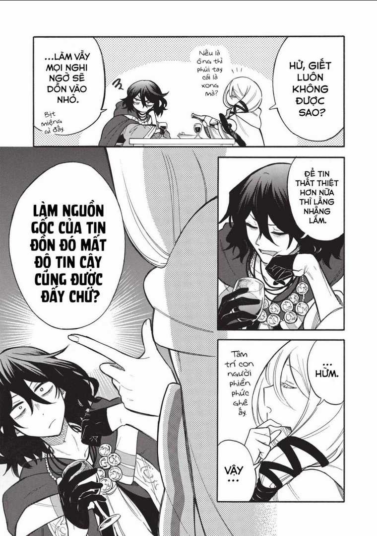 Akuyuu no Ore ga Ponkotsu Kishi wo Mite Rare Naindaga, Dou Sewa wo Yaki Yaii?～ Madome Gaiden～ Chapter 6 trang 10