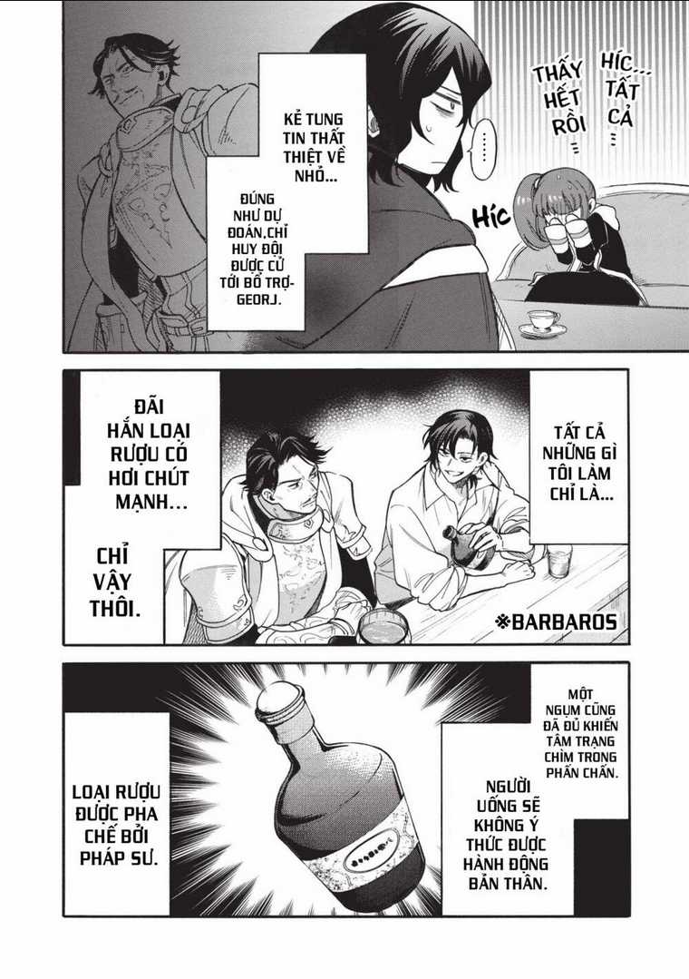 Akuyuu no Ore ga Ponkotsu Kishi wo Mite Rare Naindaga, Dou Sewa wo Yaki Yaii?～ Madome Gaiden～ Chapter 6 trang 21