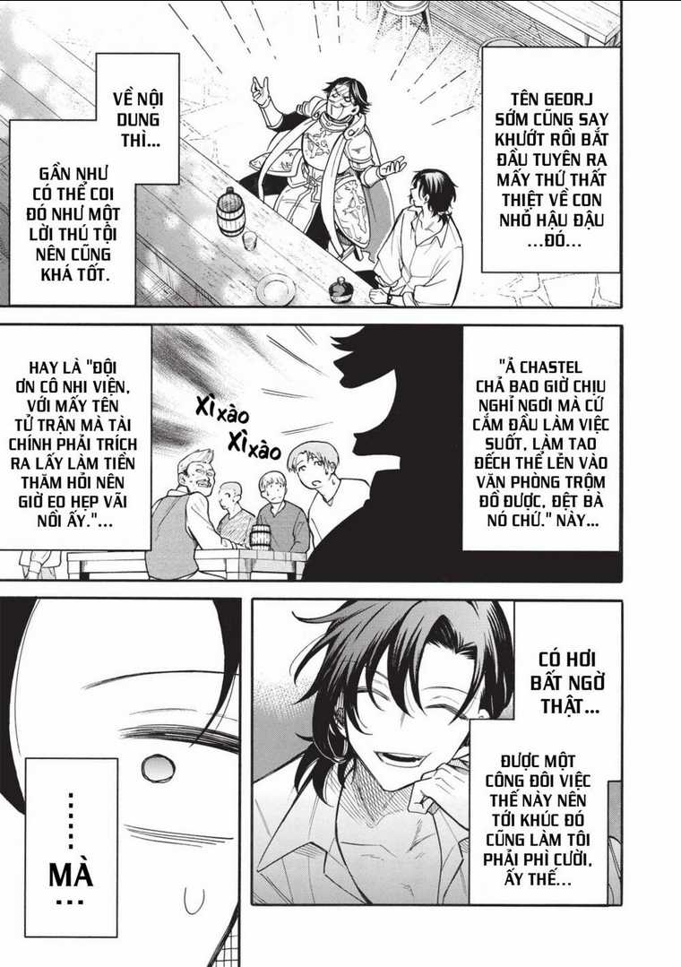 Akuyuu no Ore ga Ponkotsu Kishi wo Mite Rare Naindaga, Dou Sewa wo Yaki Yaii?～ Madome Gaiden～ Chapter 6 trang 22