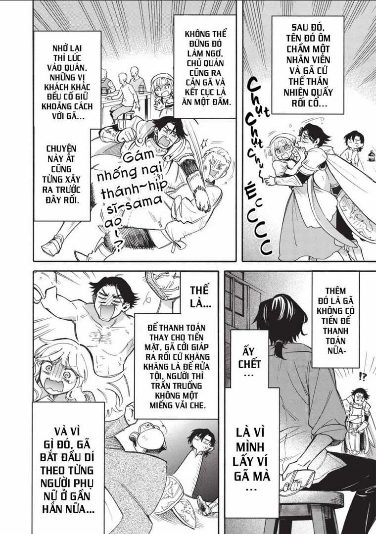 Akuyuu no Ore ga Ponkotsu Kishi wo Mite Rare Naindaga, Dou Sewa wo Yaki Yaii?～ Madome Gaiden～ Chapter 6 trang 23