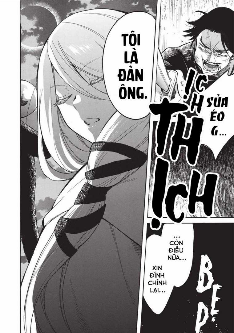 Akuyuu no Ore ga Ponkotsu Kishi wo Mite Rare Naindaga, Dou Sewa wo Yaki Yaii?～ Madome Gaiden～ Chapter 6 trang 31