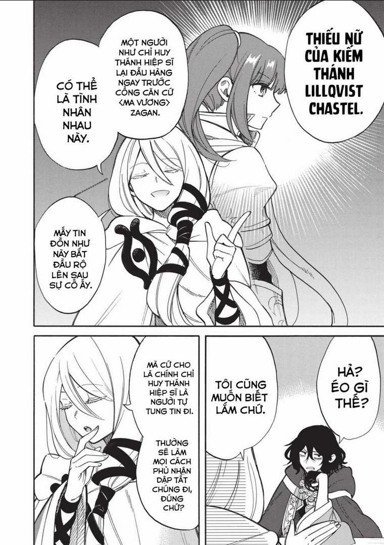 Akuyuu no Ore ga Ponkotsu Kishi wo Mite Rare Naindaga, Dou Sewa wo Yaki Yaii?～ Madome Gaiden～ Chapter 6 trang 5