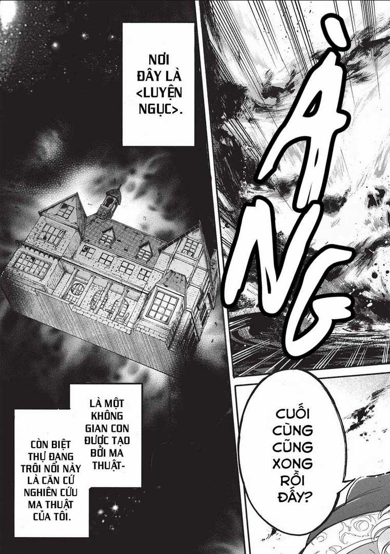 Akuyuu no Ore ga Ponkotsu Kishi wo Mite Rare Naindaga, Dou Sewa wo Yaki Yaii?～ Madome Gaiden～ Chapter 7 trang 3