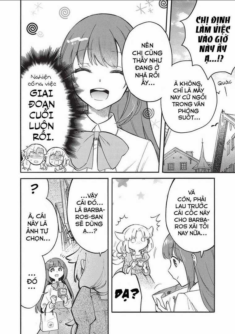 Akuyuu no Ore ga Ponkotsu Kishi wo Mite Rare Naindaga, Dou Sewa wo Yaki Yaii?～ Madome Gaiden～ Chapter 8 trang 28