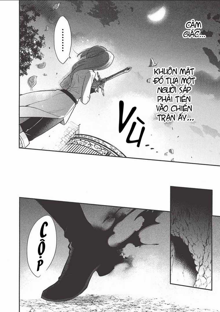 Akuyuu no Ore ga Ponkotsu Kishi wo Mite Rare Naindaga, Dou Sewa wo Yaki Yaii?～ Madome Gaiden～ Chapter 9 trang 12