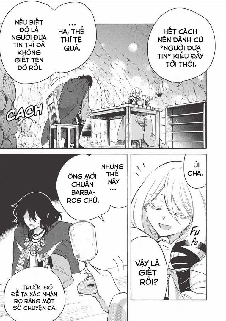 Akuyuu no Ore ga Ponkotsu Kishi wo Mite Rare Naindaga, Dou Sewa wo Yaki Yaii?～ Madome Gaiden～ Chapter 9 trang 15