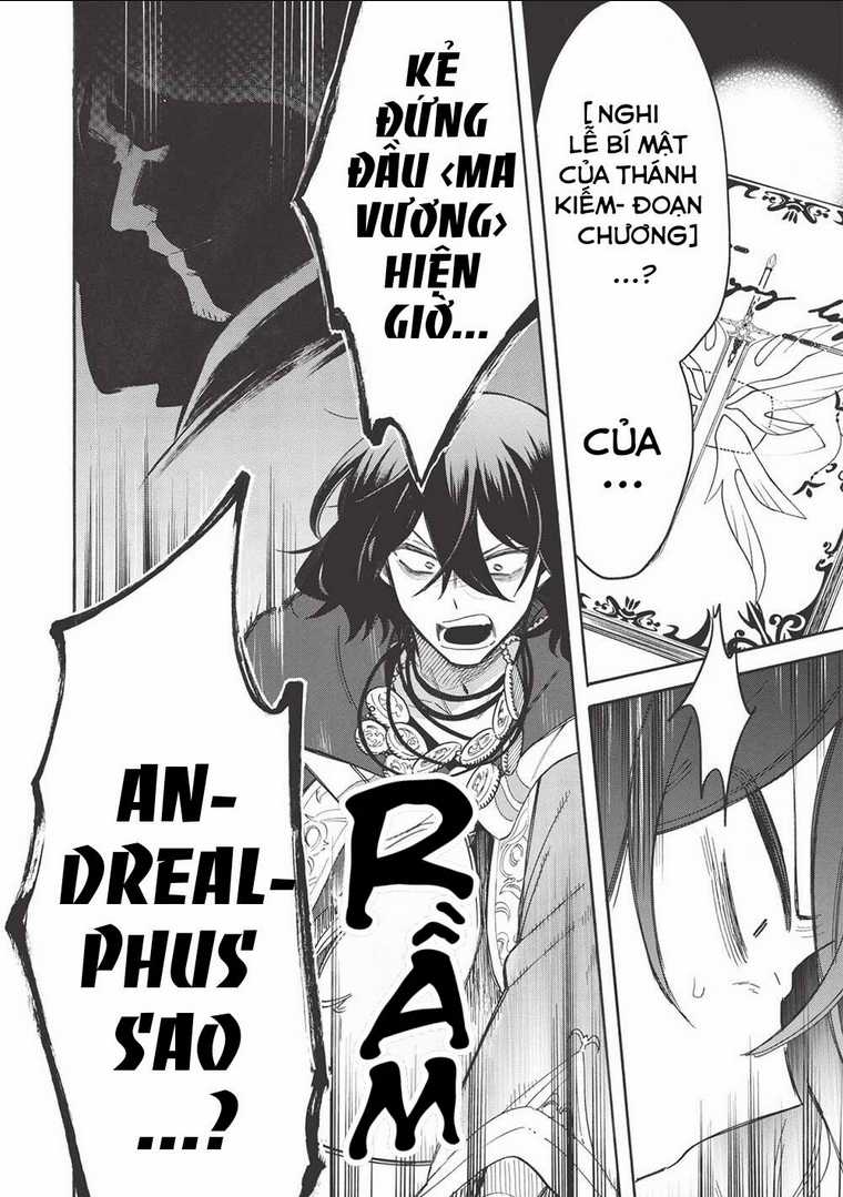 Akuyuu no Ore ga Ponkotsu Kishi wo Mite Rare Naindaga, Dou Sewa wo Yaki Yaii?～ Madome Gaiden～ Chapter 9 trang 18