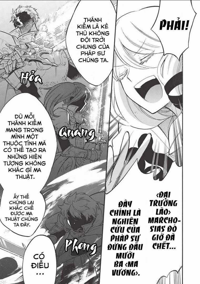 Akuyuu no Ore ga Ponkotsu Kishi wo Mite Rare Naindaga, Dou Sewa wo Yaki Yaii?～ Madome Gaiden～ Chapter 9 trang 19