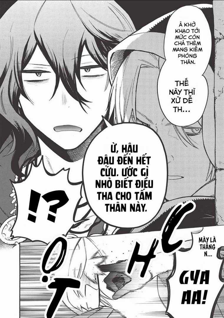 Akuyuu no Ore ga Ponkotsu Kishi wo Mite Rare Naindaga, Dou Sewa wo Yaki Yaii?～ Madome Gaiden～ Chapter 9 trang 2