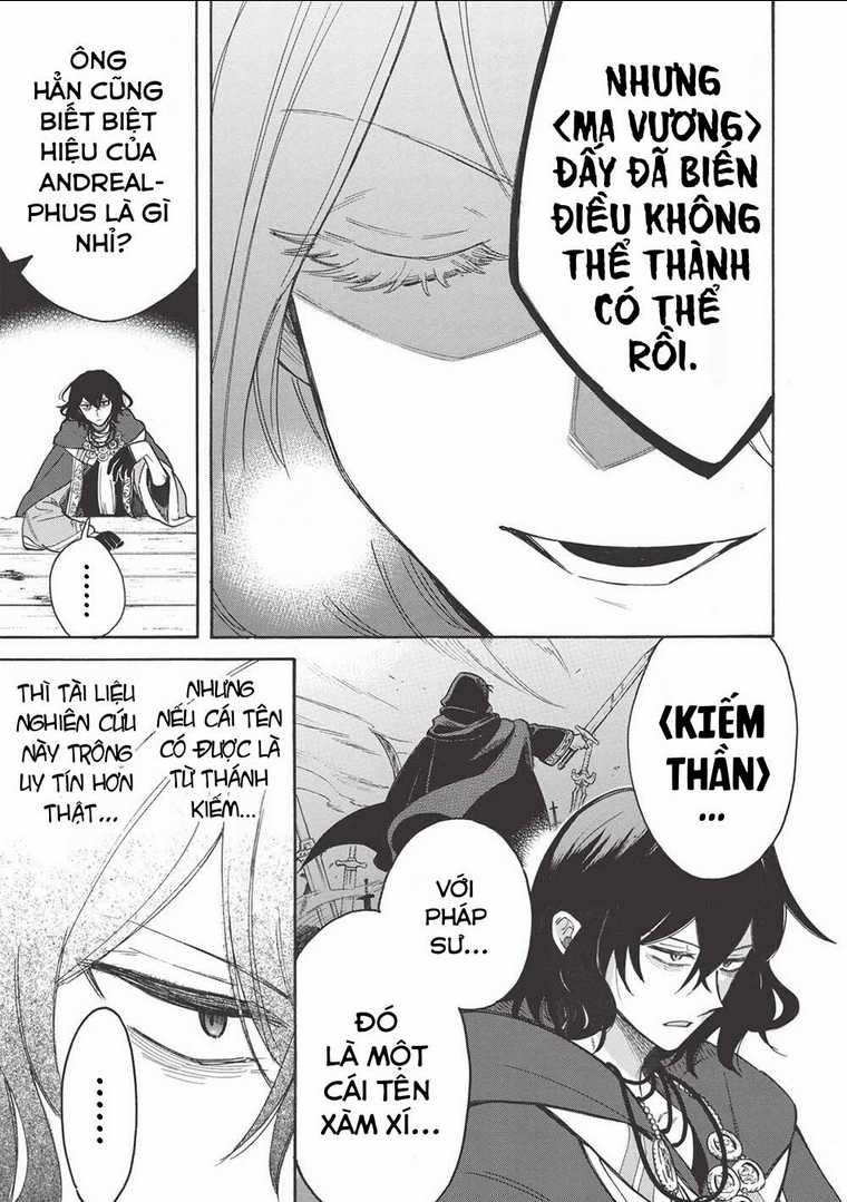 Akuyuu no Ore ga Ponkotsu Kishi wo Mite Rare Naindaga, Dou Sewa wo Yaki Yaii?～ Madome Gaiden～ Chapter 9 trang 21