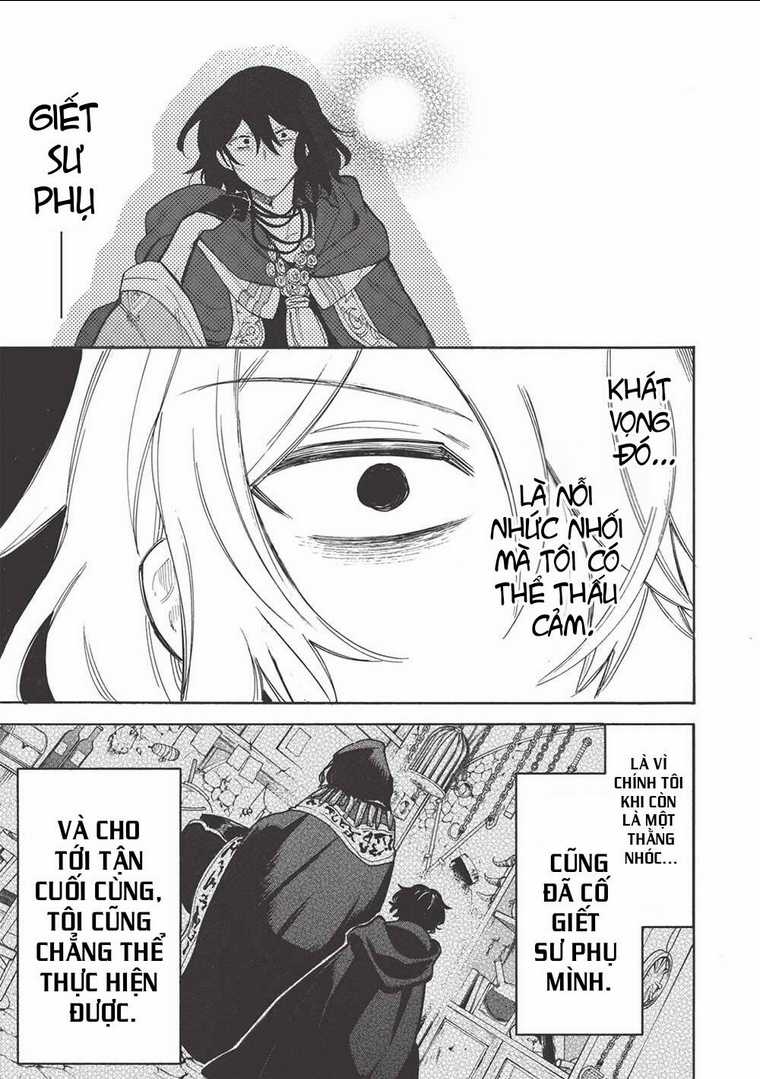 Akuyuu no Ore ga Ponkotsu Kishi wo Mite Rare Naindaga, Dou Sewa wo Yaki Yaii?～ Madome Gaiden～ Chapter 9 trang 25