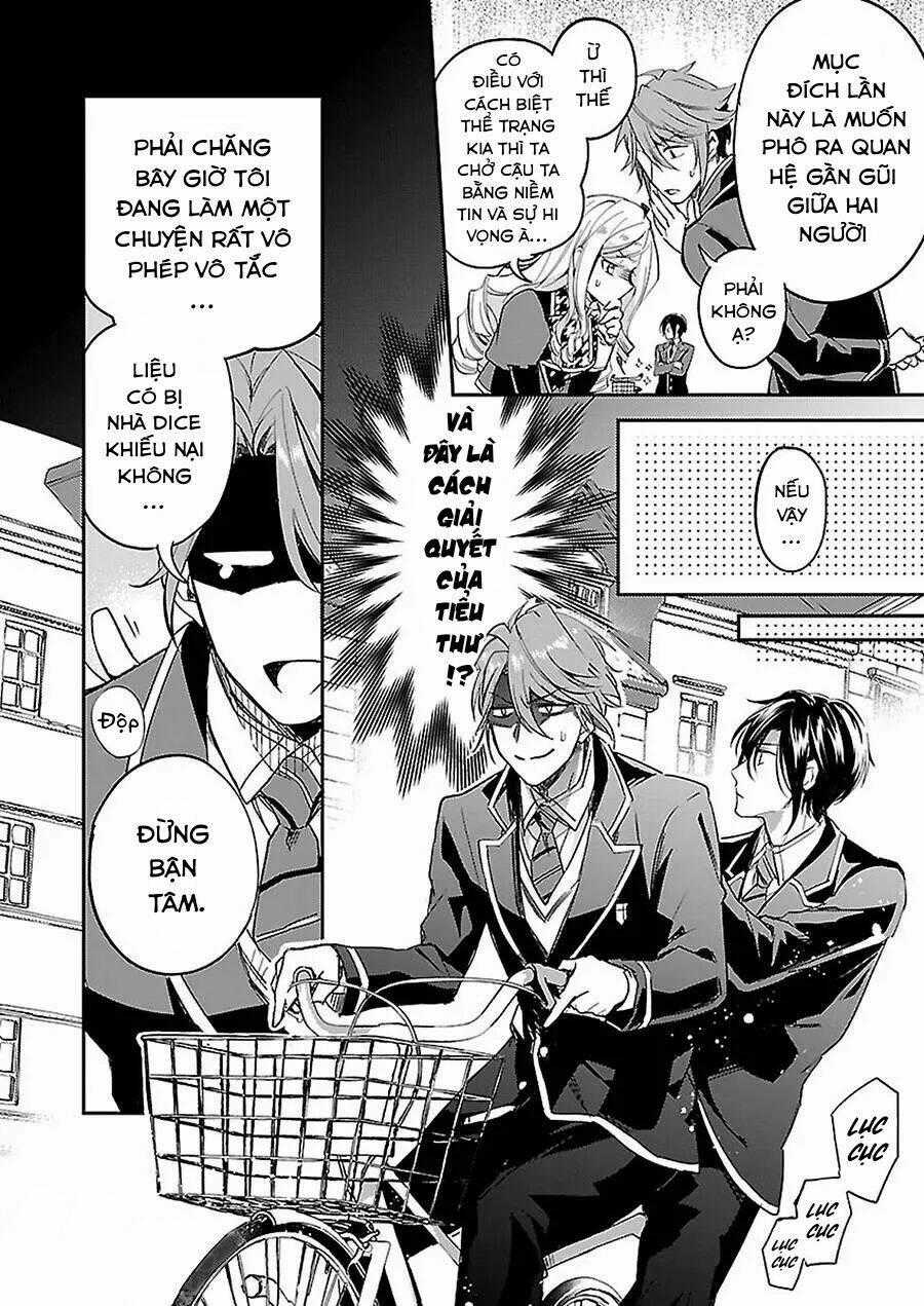 Albert Ke No Reijou Wa Botsuraku Wo Go Shomou Desu Chapter 3.1 trang 14