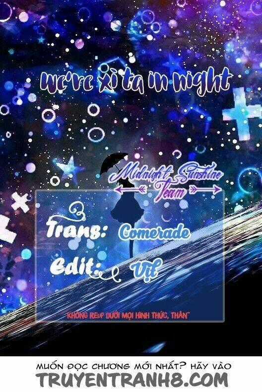 Albox - Eien O Kaetara Chapter 1 trang 33