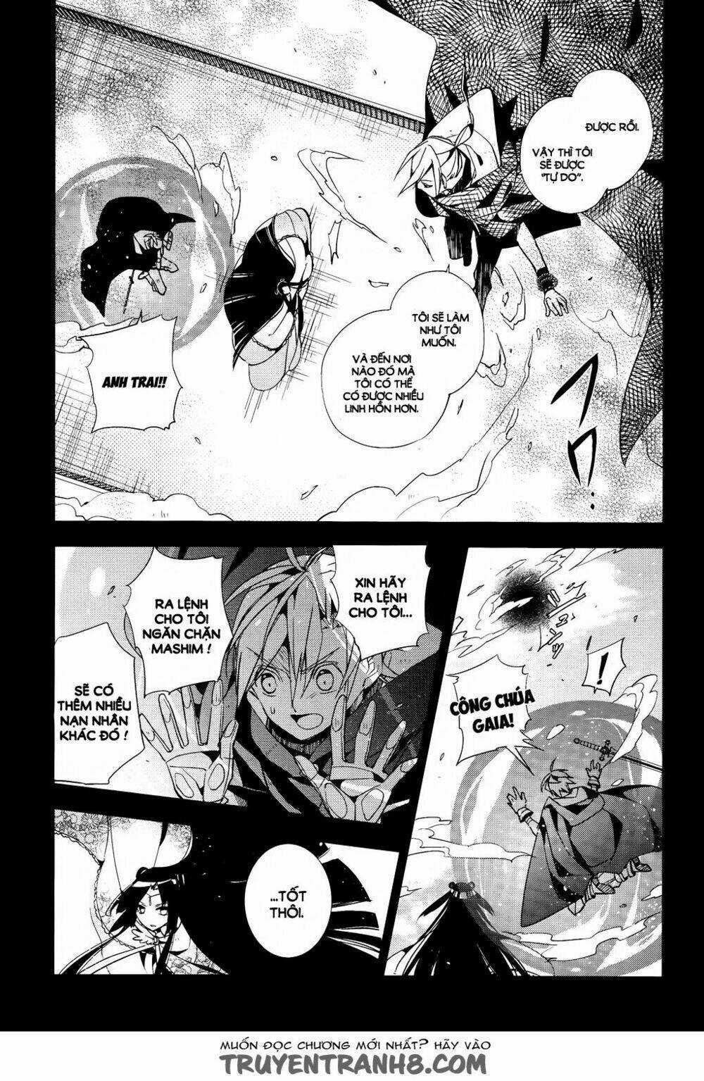 Albox - Eien O Kaetara Chapter 2 trang 15