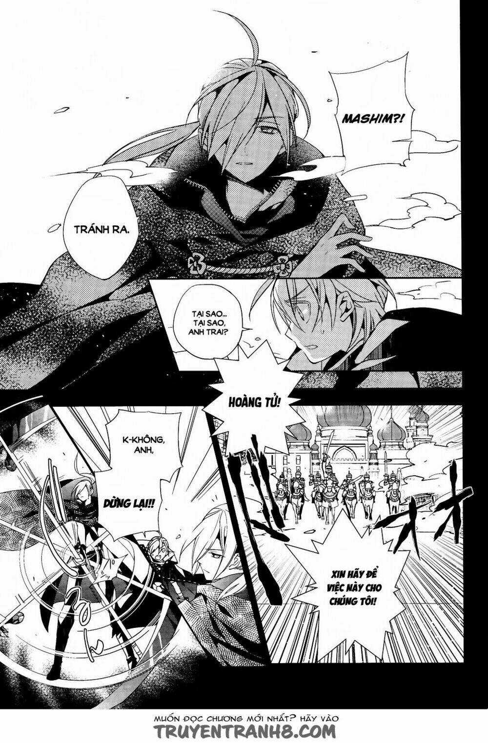 Albox - Eien O Kaetara Chapter 2 trang 7