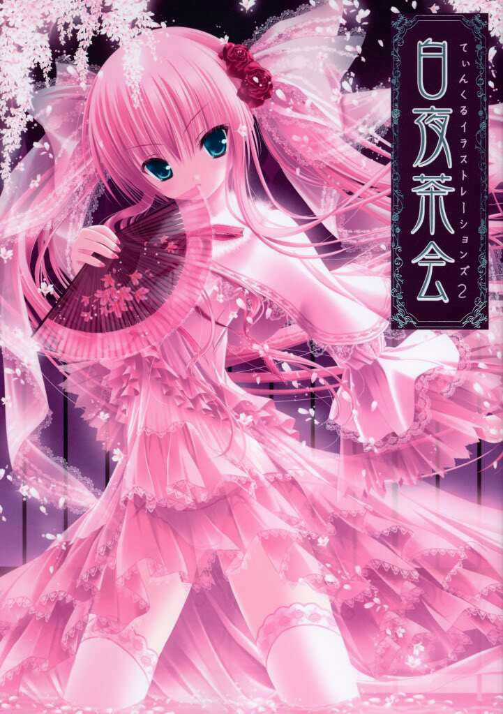 Album Natural Wallpapers Chapter 29 trang 2