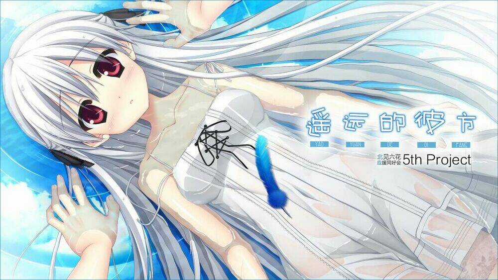 Album Natural Wallpapers Chapter 34 trang 3