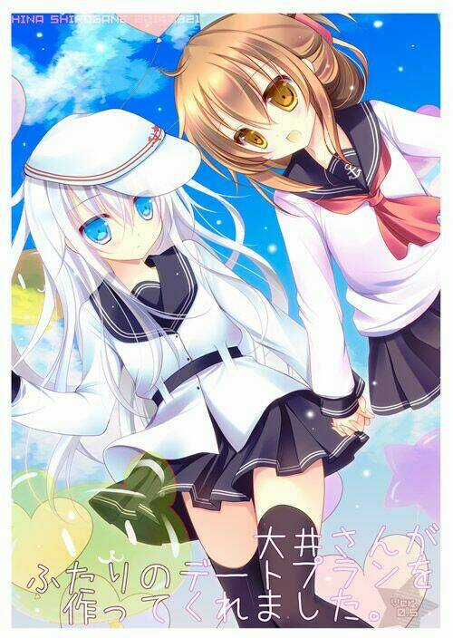 Album Natural Wallpapers Chapter 37 trang 6