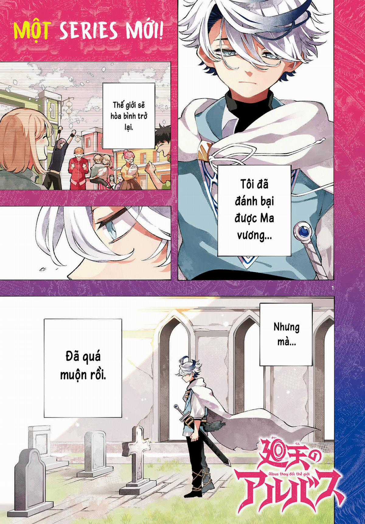 Albus thay đổi thế giới Chapter 1.1 trang 3