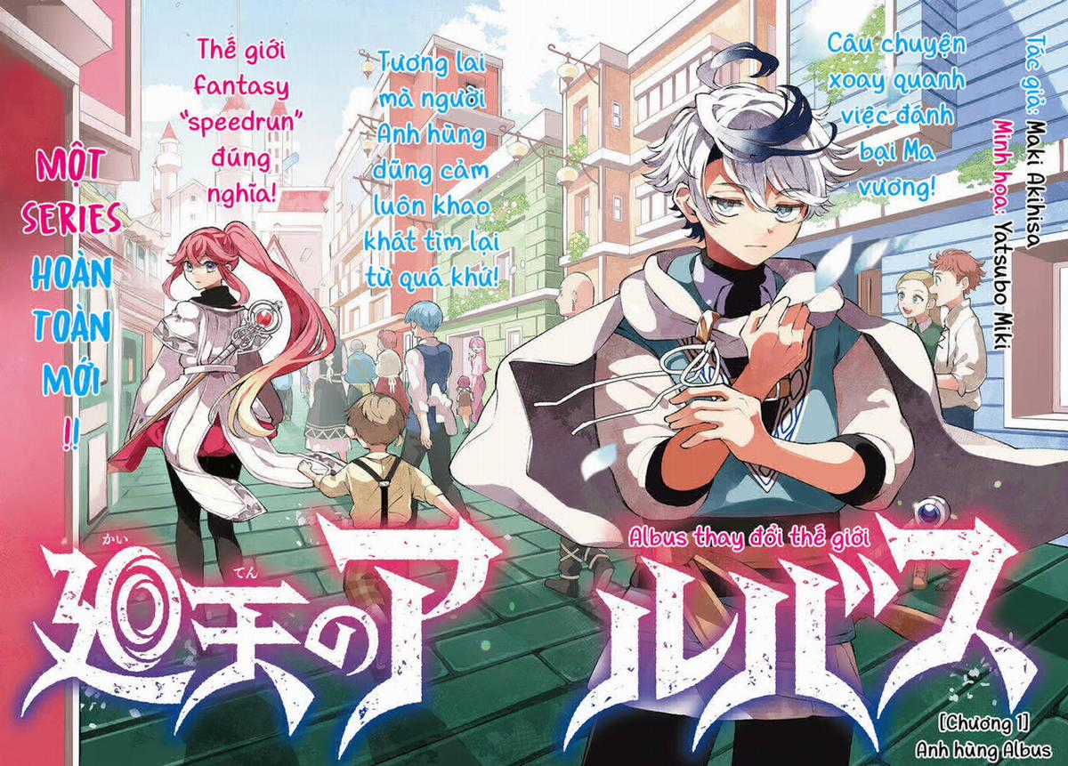 Albus thay đổi thế giới Chapter 1.1 trang 4