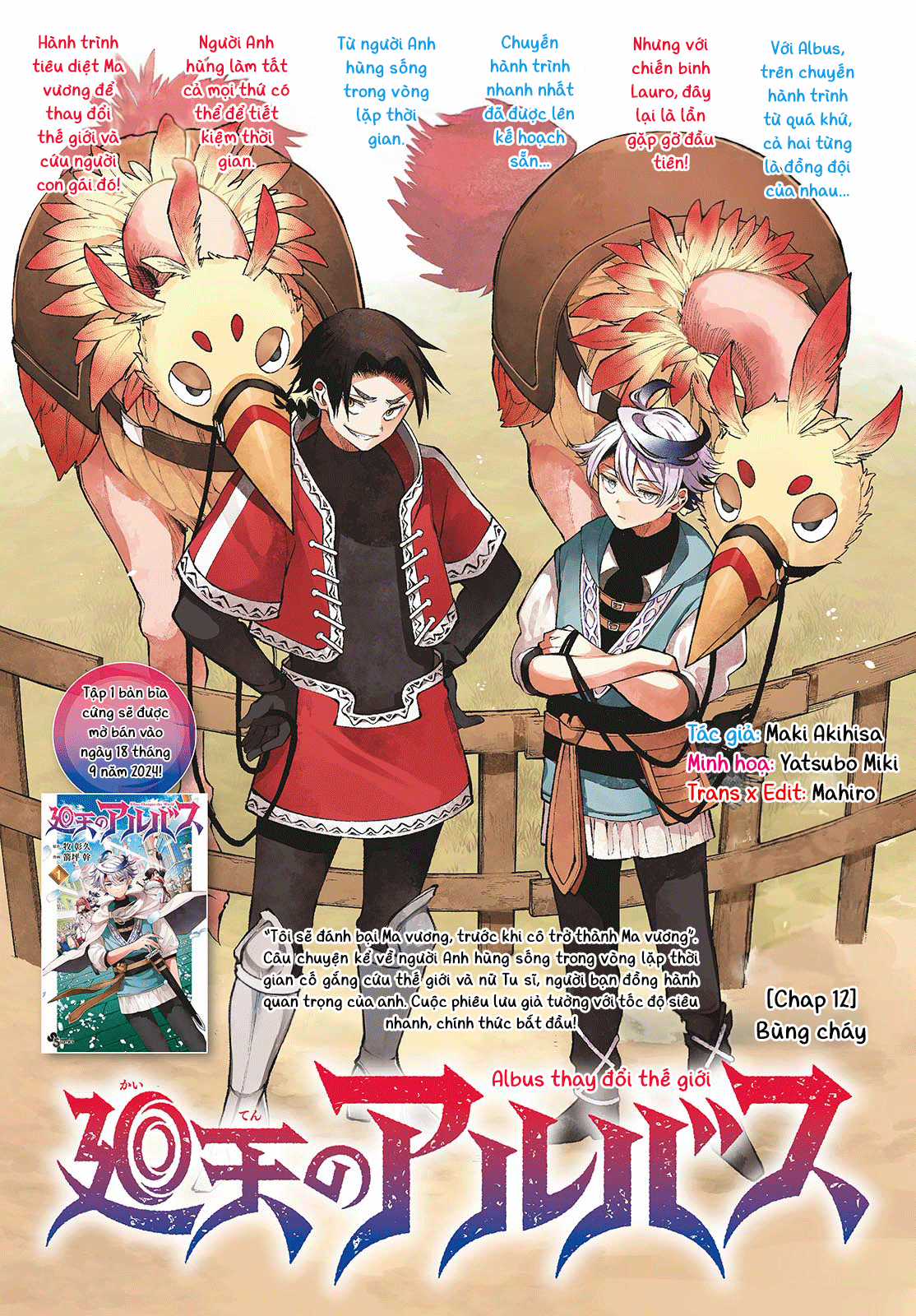 Albus thay đổi thế giới Chapter 12 trang 4