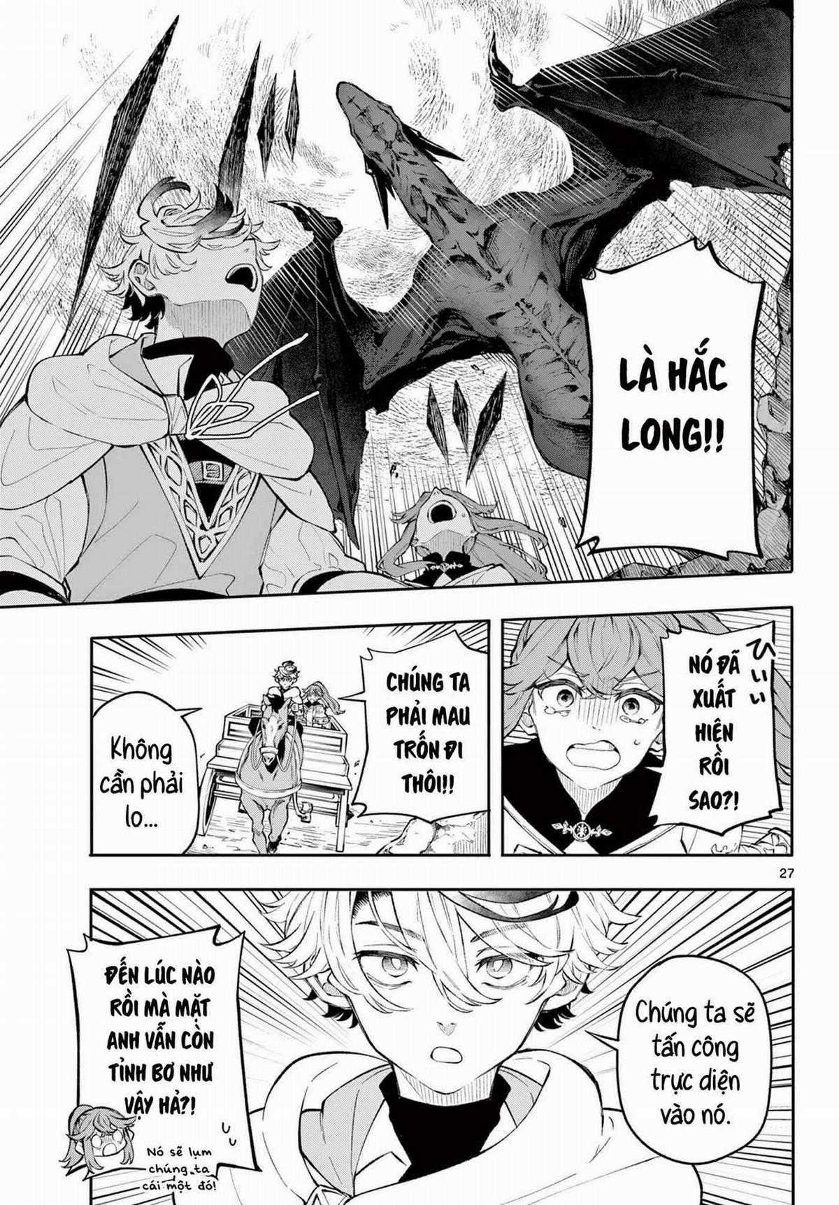 Albus thay đổi thế giới Chapter 2 trang 13