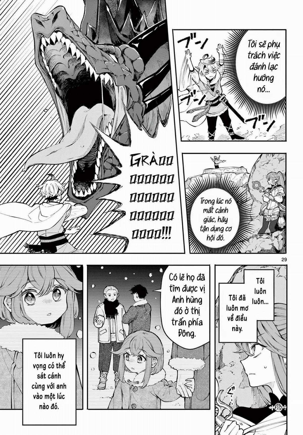 Albus thay đổi thế giới Chapter 2 trang 15