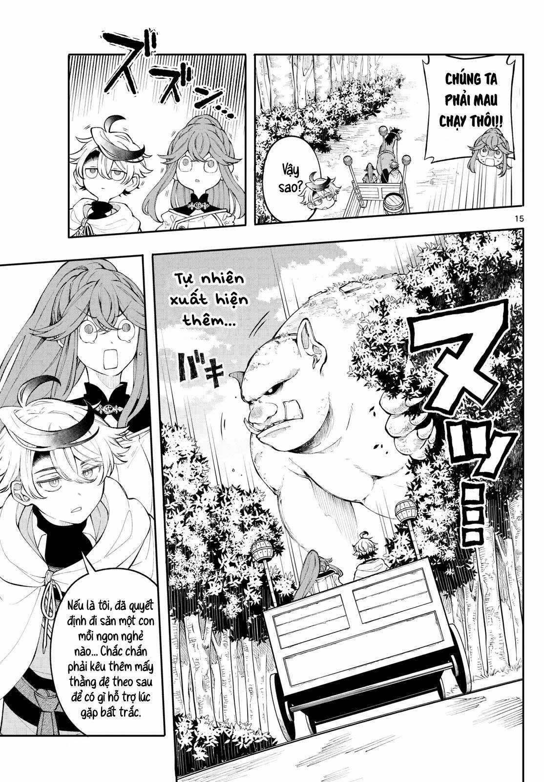 Albus thay đổi thế giới Chapter 3 trang 17