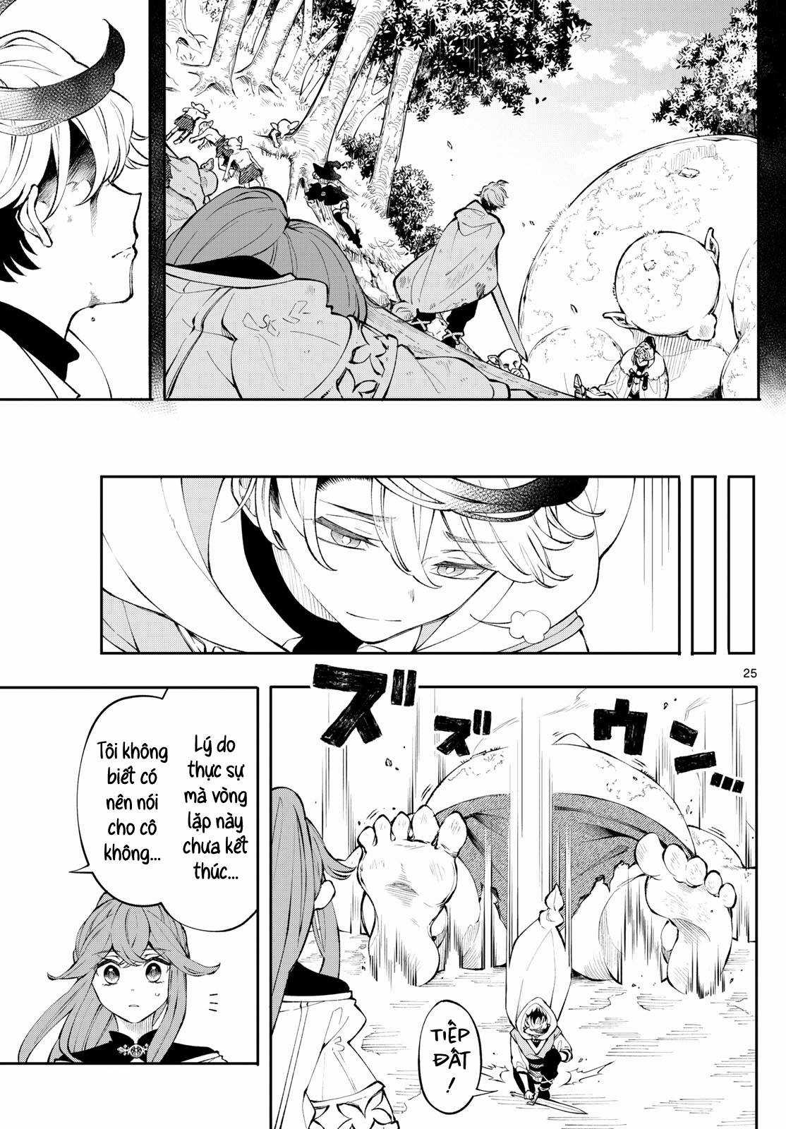 Albus thay đổi thế giới Chapter 3 trang 26