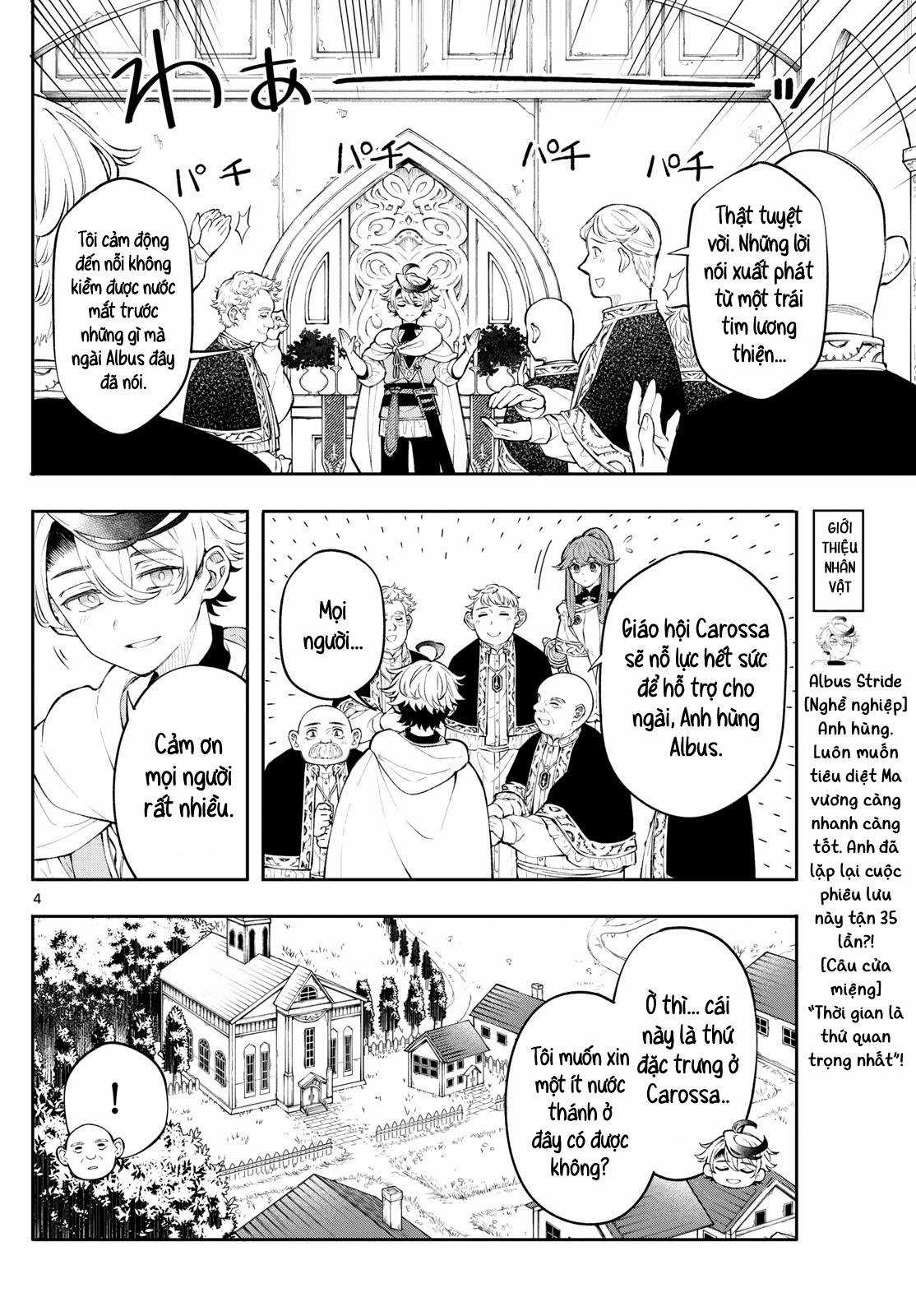 Albus thay đổi thế giới Chapter 3 trang 6