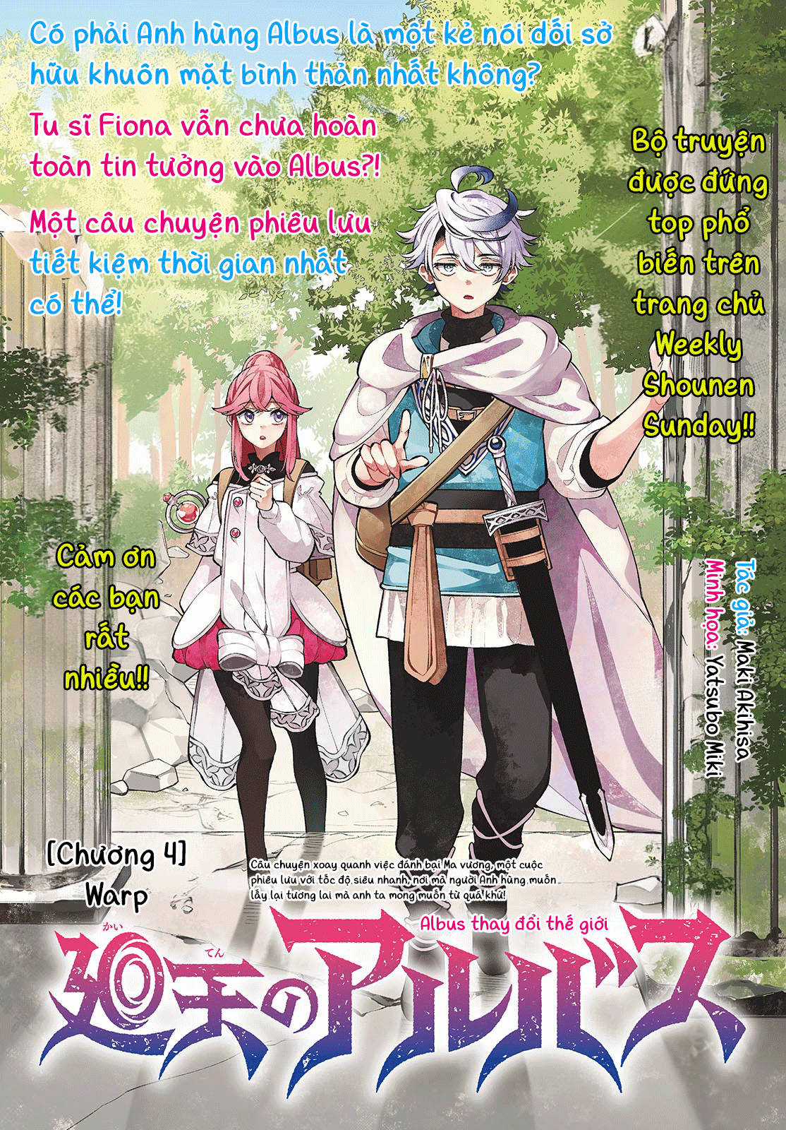 Albus thay đổi thế giới Chapter 4 trang 3