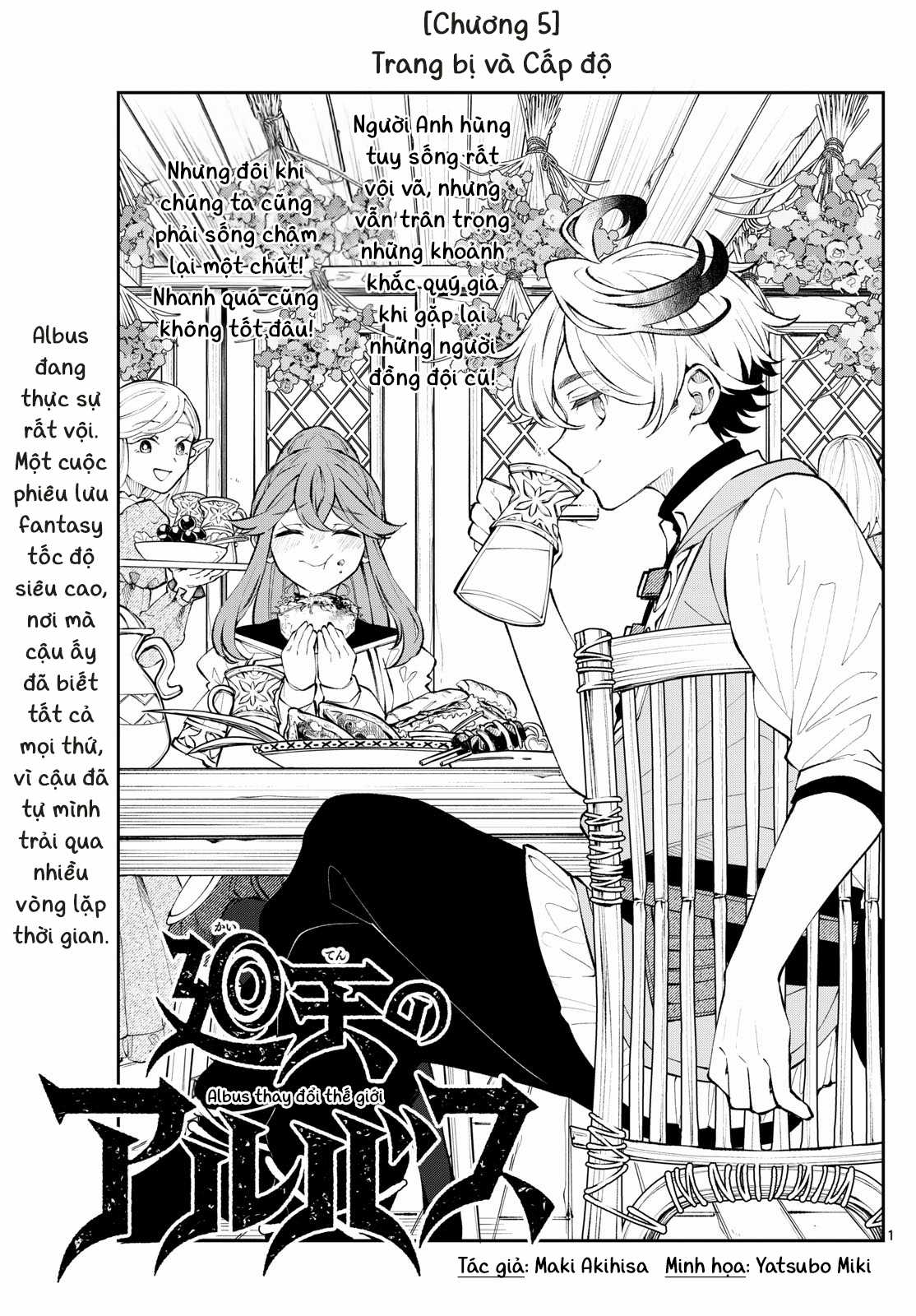 Albus thay đổi thế giới Chapter 5 trang 3