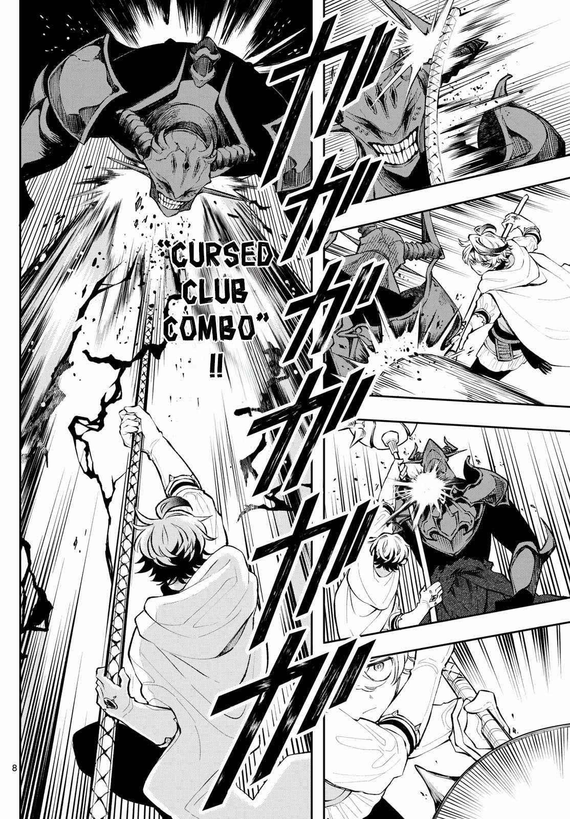 Albus thay đổi thế giới Chapter 7 trang 10