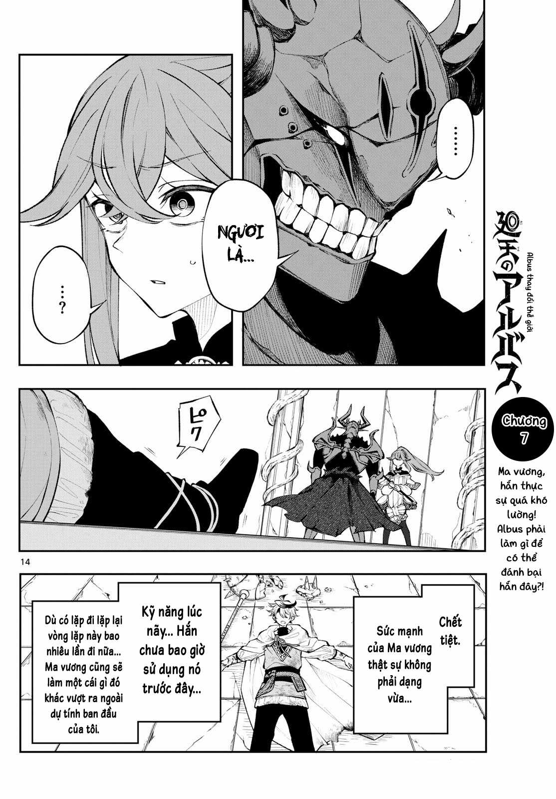 Albus thay đổi thế giới Chapter 7 trang 16