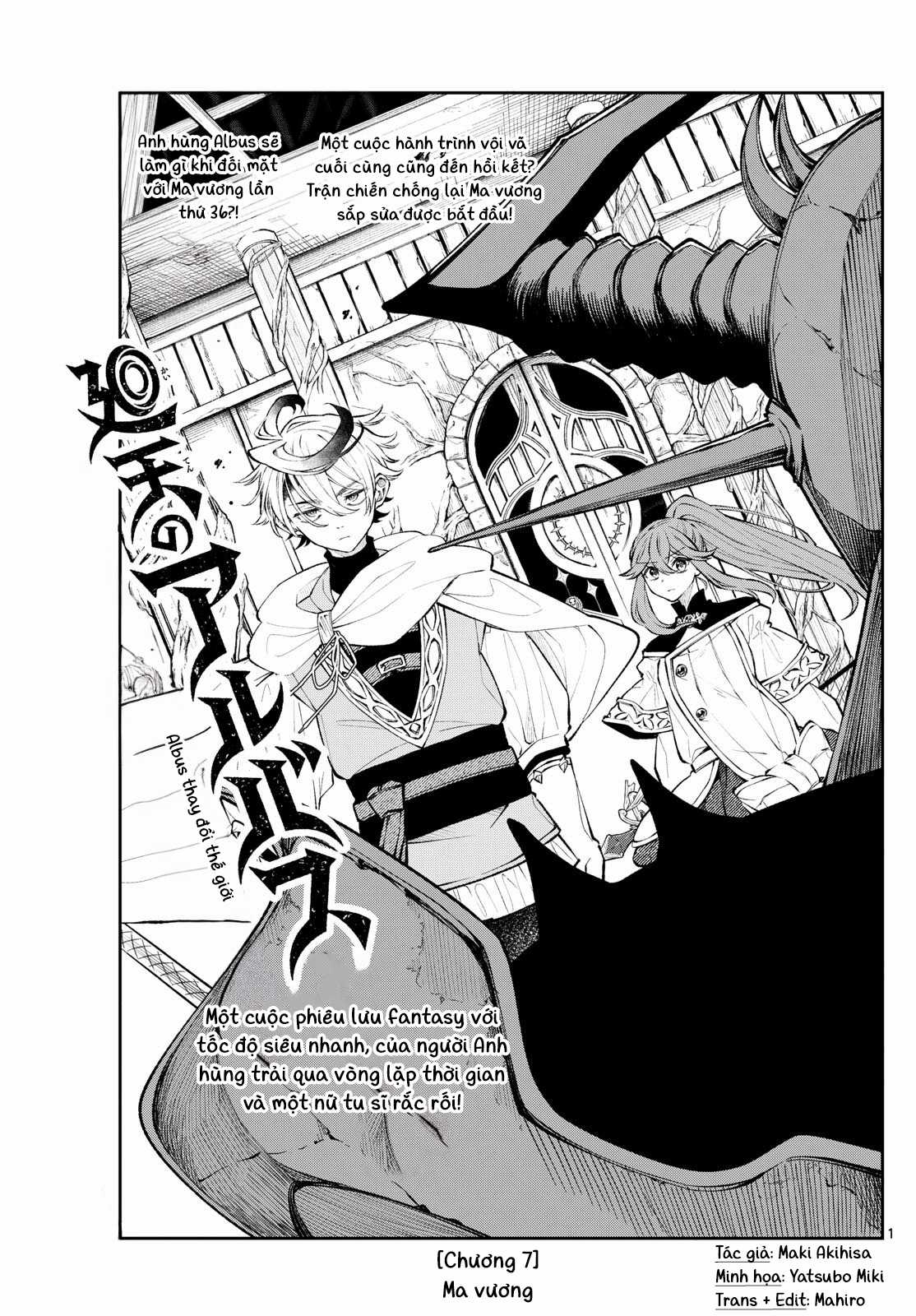 Albus thay đổi thế giới Chapter 7 trang 3