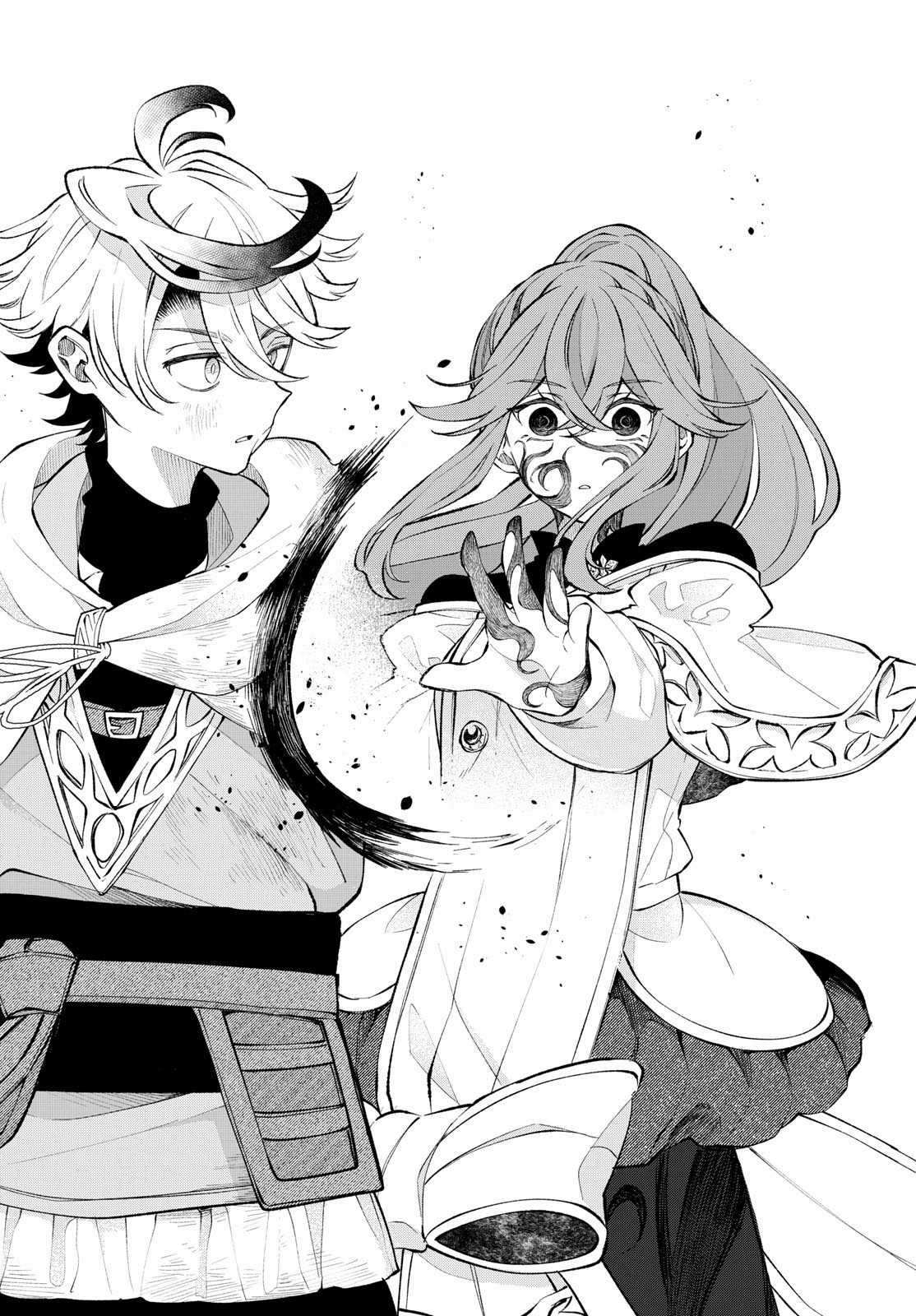 Albus thay đổi thế giới Chapter 8 trang 12