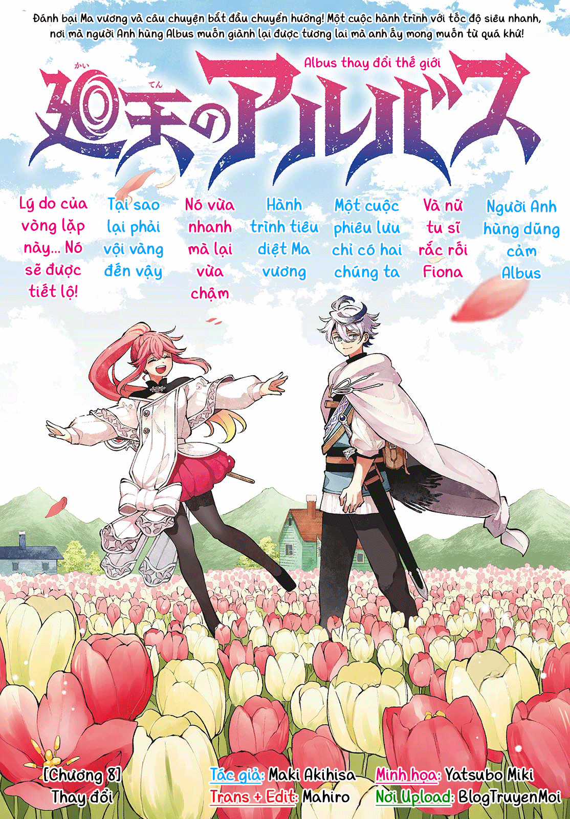 Albus thay đổi thế giới Chapter 8 trang 3