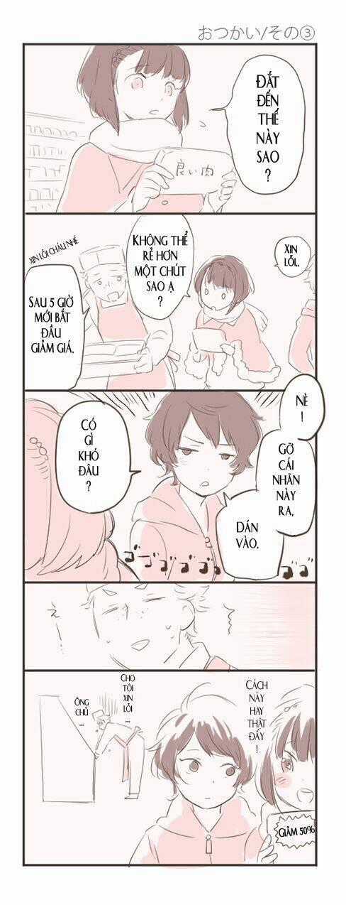 Aldnoah.zero Short Doujinshi Chapter 1 trang 2