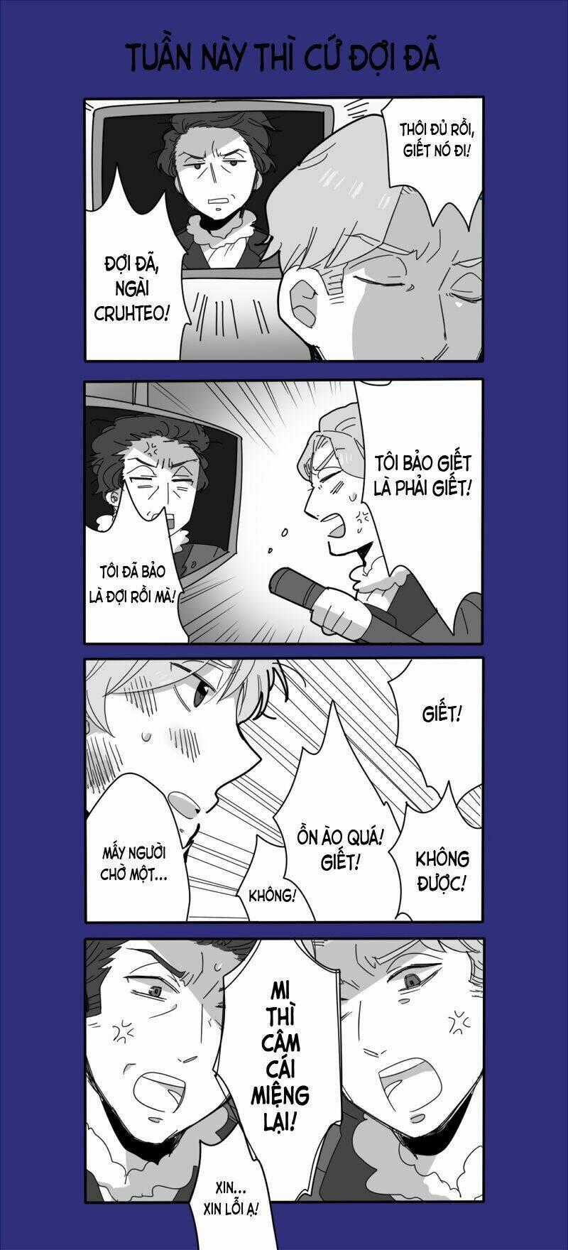 Aldnoah.zero Short Doujinshi Chapter 17 trang 3